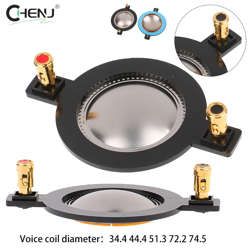 1pcs 34.4 44.4 51.3 72.2 74.5 Core Tweeter Voice Coil Membrane Titanium Film Treble Speaker Repair Accessories DIY Parts