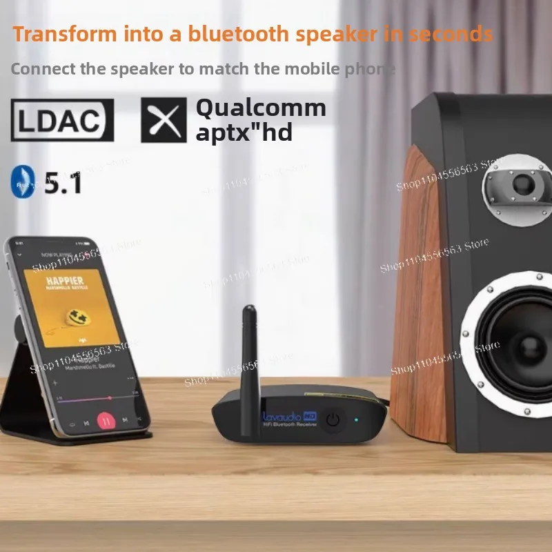 

Magic Acoustics Bluetooth Receiver, Audiophile HiFi Audio Amplifier, Bluetooth Adapter DS200Pro