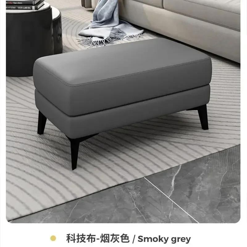 Sofa, Side Stool, Entry, Door, Living Room, Shoe Change, Technical Cloth, Long Strip, Foot Pedal, Light Luxury, Shoes  Furniture