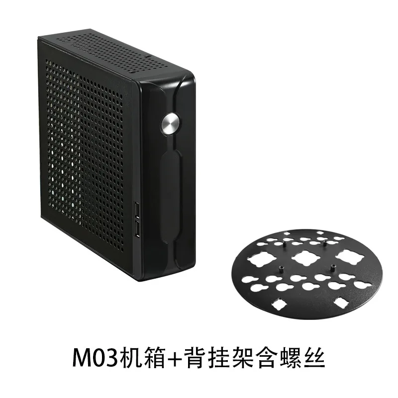 M01/M03/M05 Mini HTPC هيكل ITX المضيف، التحكم الصناعي