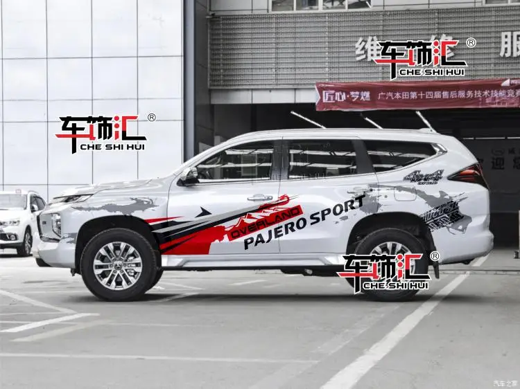 

2pcs new custom car sticker car decals FOR Mitsubishi Pajero Sport body decoration sports car decal accessories