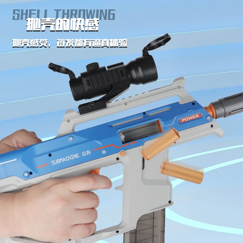 Pistola manuale per lancio di proiettili morbidi Mk5 può fuoco mitragliatrice, pistola giocattolo per ragazzi, fucile d'assalto sotto l'alimentazione, a lungo raggio