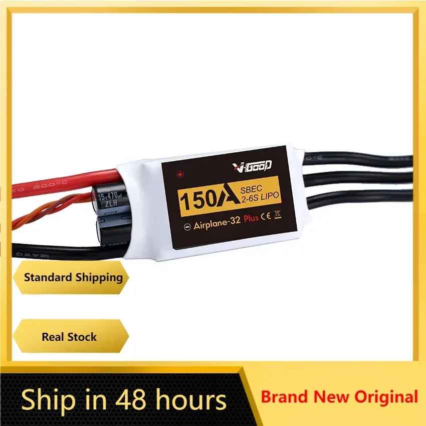 V-GOOD VGOOD Airplane32 Plus 32Bits Brushless ESC 6A 15A 40A 60A 80A 100A 120A 150A BEC SBEC for RC Airplane Fixed-Wing