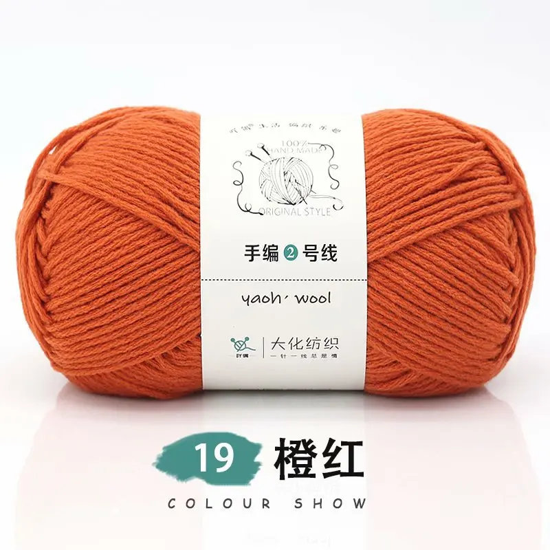 1Pc 100g Haken 100% Acryl Garen Voor hand breien Gehaakte garen om DIY Lijn handmke draden 200M 7874inch