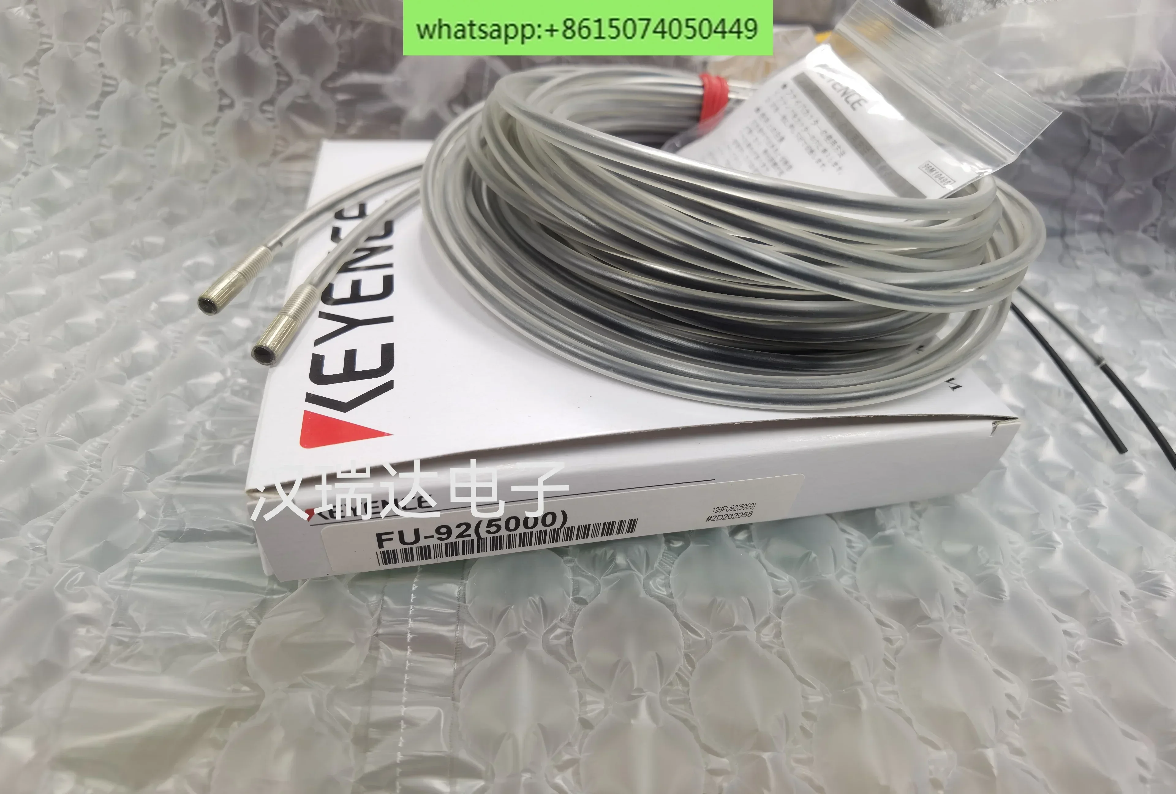 New Kean Corrosion …