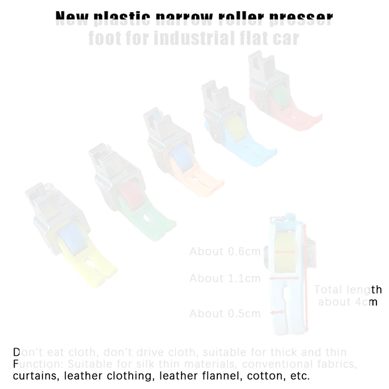 1PC Universal Industrial Sewing Machine Leather Roller Wheel Presser Foot Of Flat Car Thick Fabric Clothing Replace Presser Feet