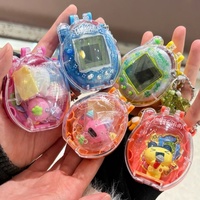 In Stock Bandai Tamagotchi Takuma Songzi Pooptime Style V1/V2 Doudingji Doll Blind Box Blind Bag Toy