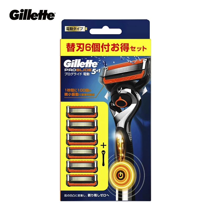 Gillette Men's Razor with Power Battery Sharp & Smooth 5 Power 1-Holder 6-Blade Japanese Version