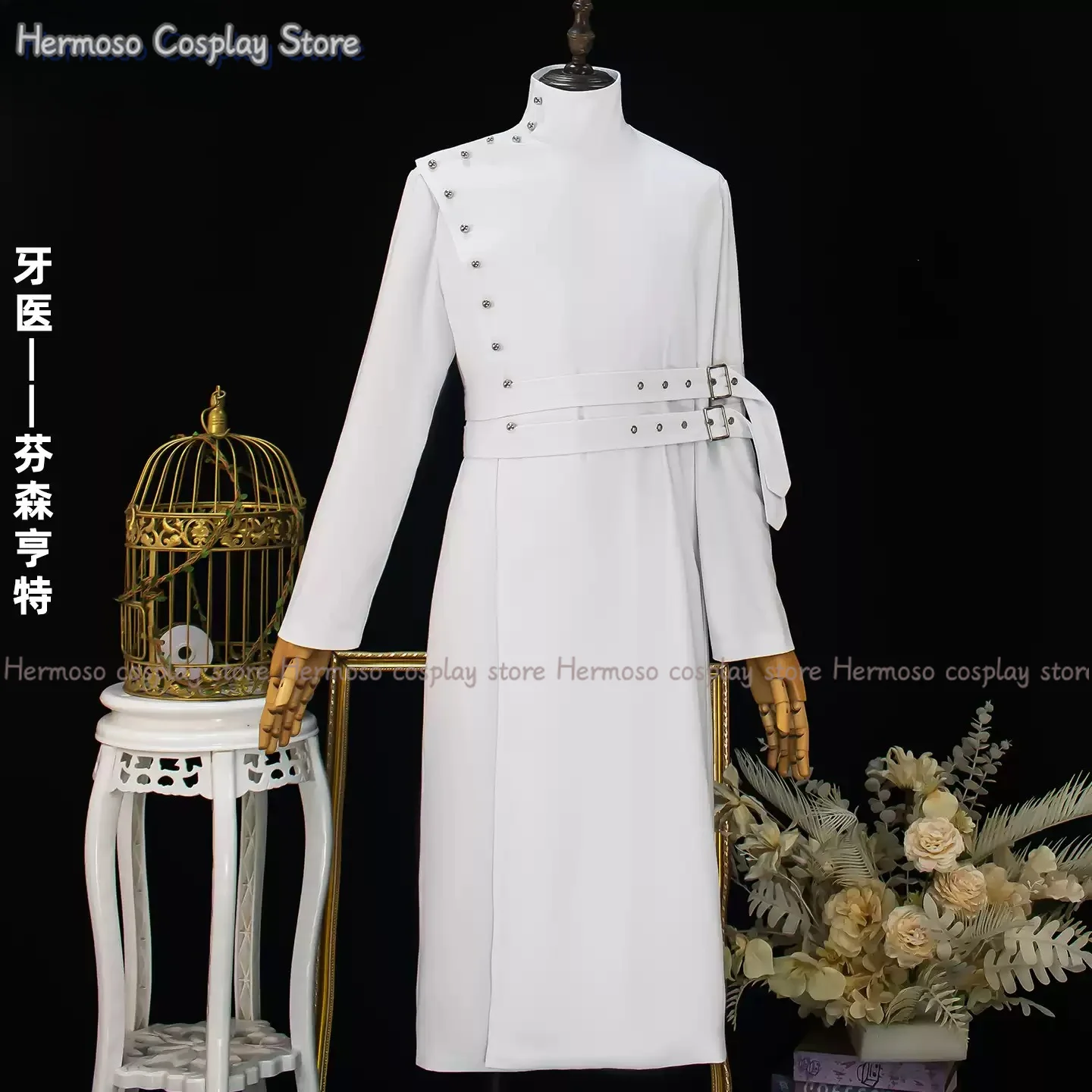 Identity V Cosplay Dentist Costume New Hunter Fenson Hunter Cosplay Outfit Cosplay Costume Halloween Carnival Party Outfit