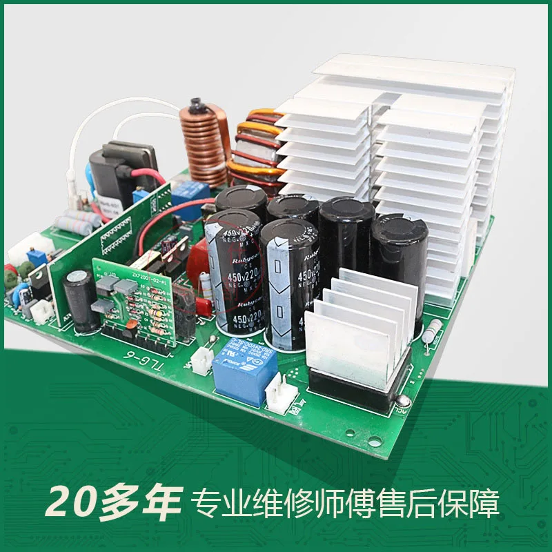 TIG Welding Machine WS200/250 Single Board Single Tube Circuit Board Universal Motherboard Control Board TIG Welding