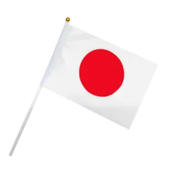 Japan flag 14x21cm 5pcs 10pcs 20pcs Small Japan flag hand waving flags with Plastic Flagpoles