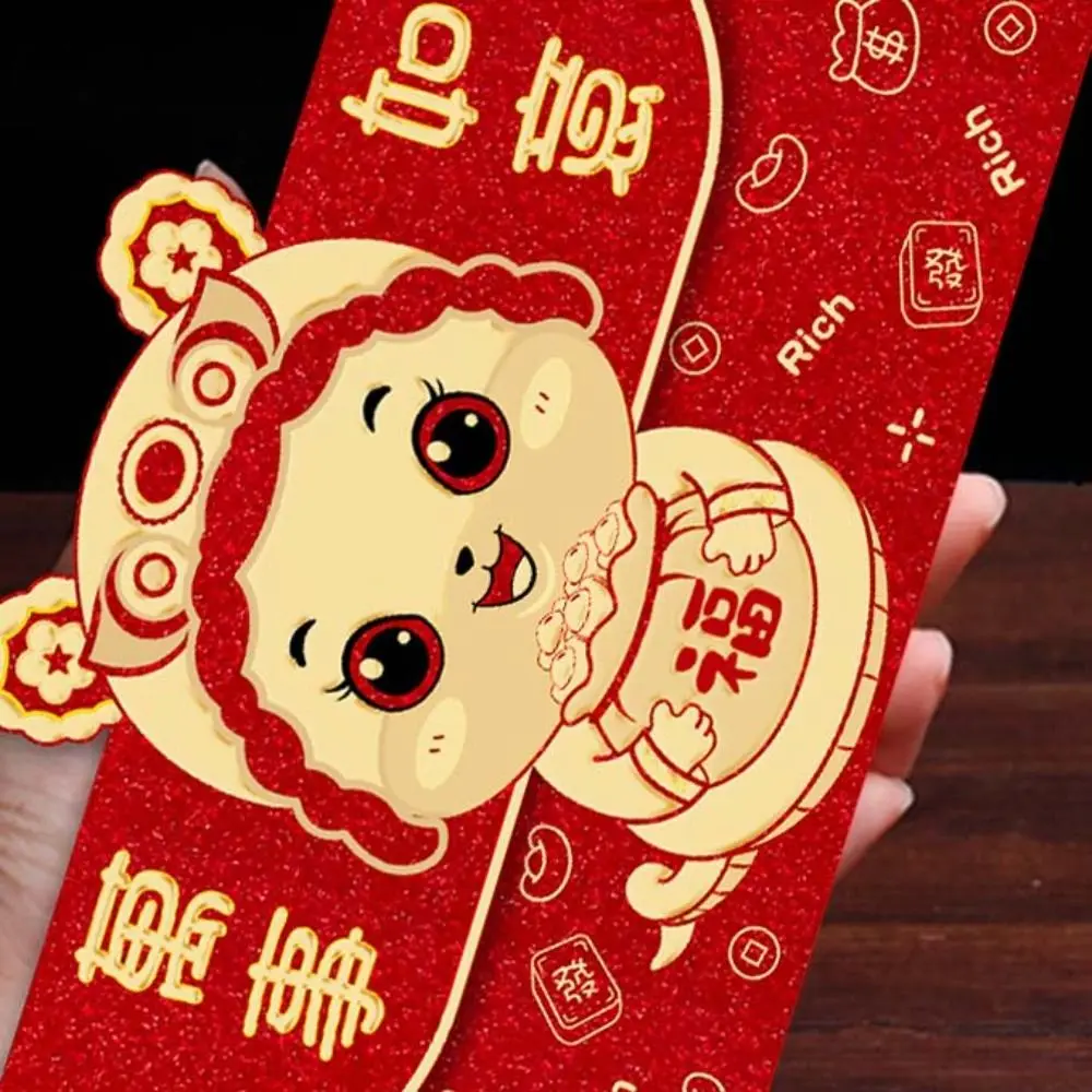 6 stks Cartoon Horizontale Lente Feestelijke Rode Envelop Hot Stamping Verdikte Lucky Geldzak Papier Effen HongBao 2025