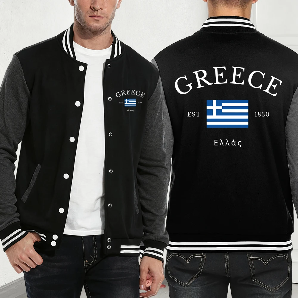 

Greece Est 1830 Letter Printing Baseball Jersey Mens Autumn Loose Coats Basics Fleece Warm Jackets Casual Pocket Male Clothes