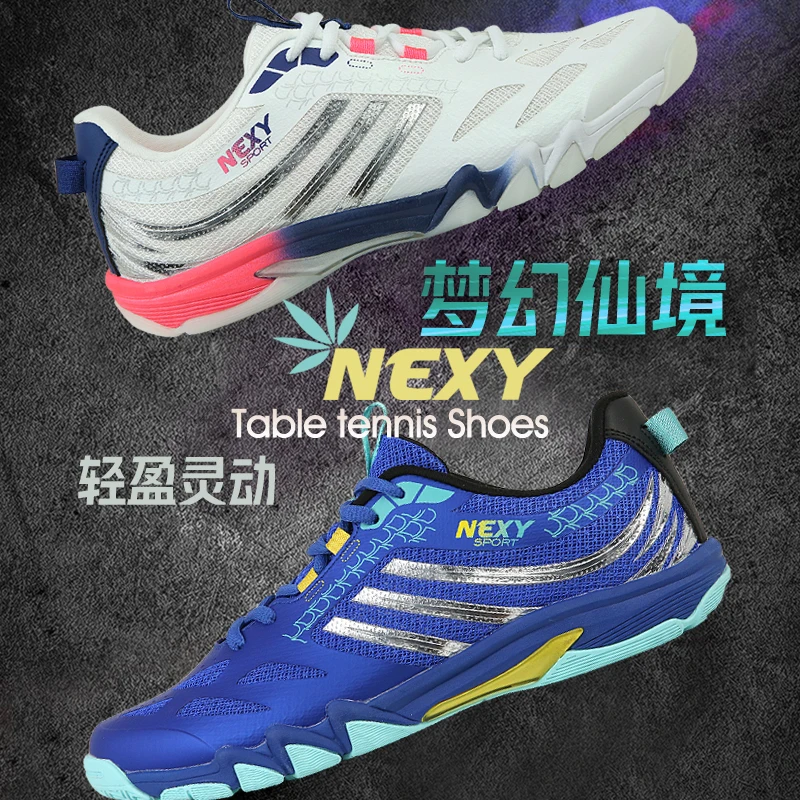 

Мужская и женская обувь для настольного тенниса. Тренировочная обувь для бадминтона. Удобная и универсальная обувь унисекс для уличного настольного тенниса.