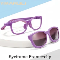 Gafas de Sol con Clip para Niños YIMARUILI, Bloquean los Rayos UV, Silicona, para Niños y Niñas, Monturas de Gafas Ópticas con Prescripción, 8127ET