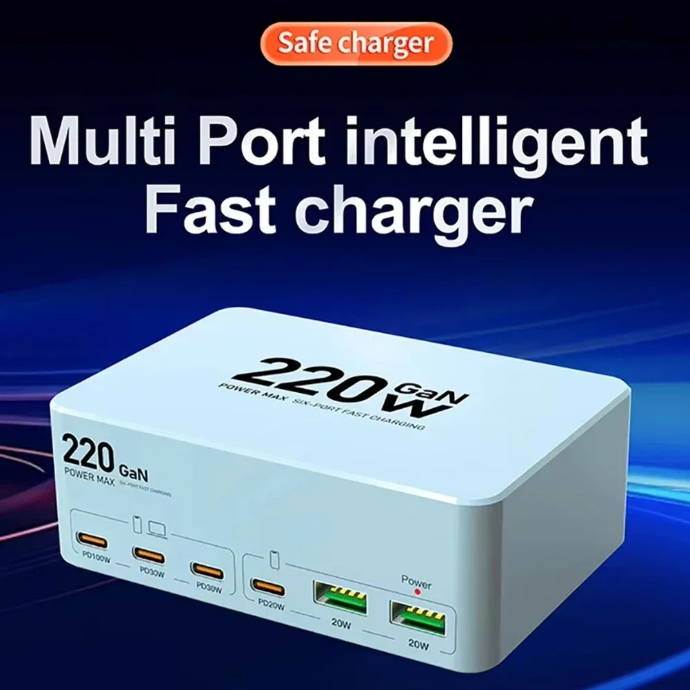 220W GaN Intelligent USB Charger QC3.0 PD100W 6-Ports Fast Charging Station Support AC100-240V for Laptop Phone Smart Device