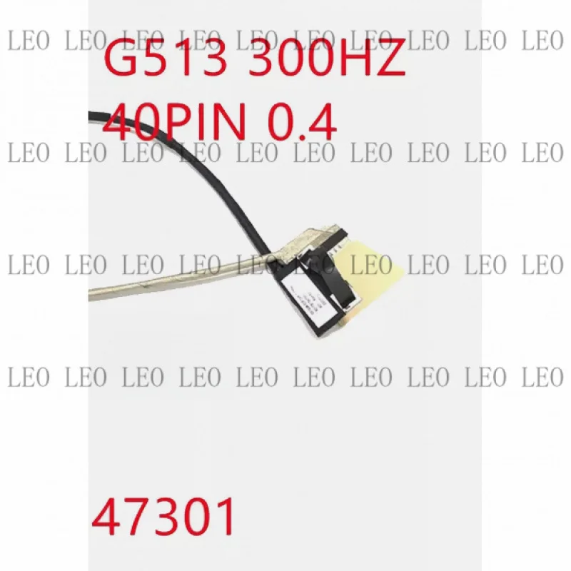 SS  New For ASUS ROG 5plus G713QM G513QM G513QS LCD EDP Cable 6017B1547301 300HZ 40P
