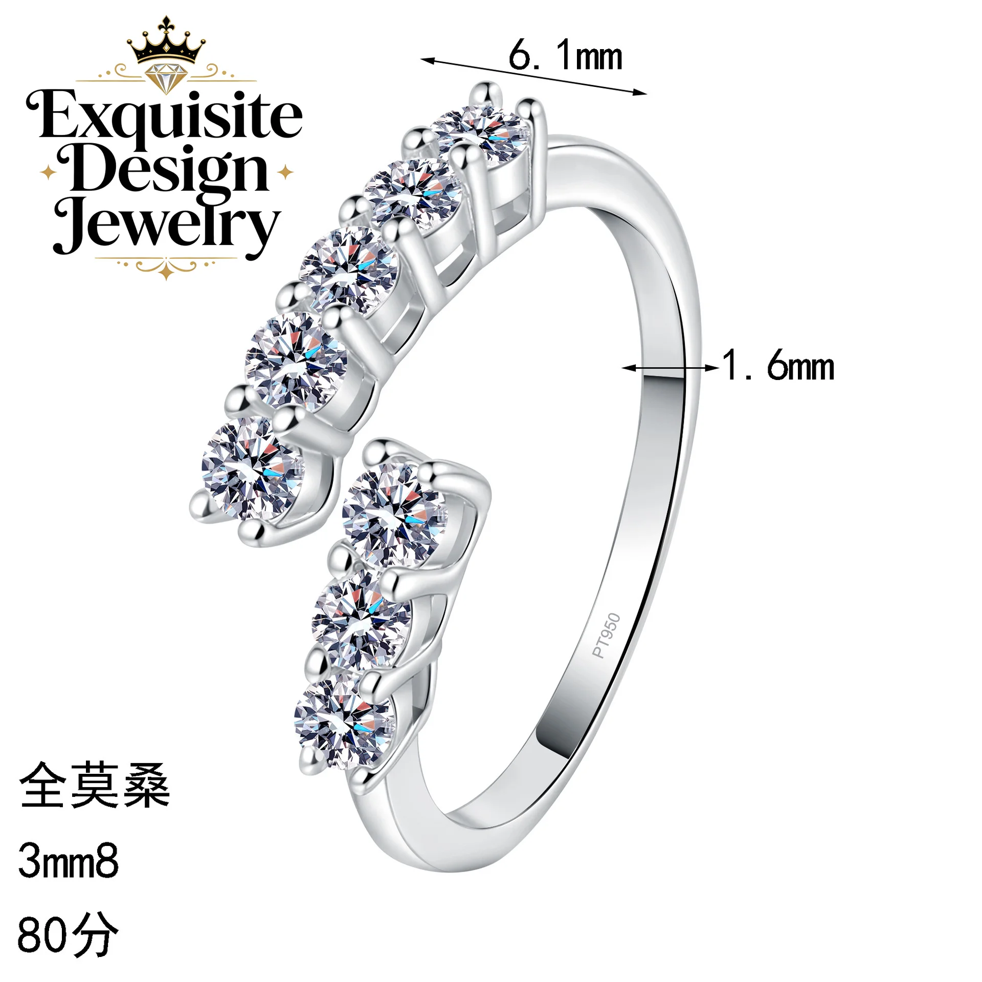 Exquisite Platinum PT950 Trendy 0.8-carat Moissanite Ring for Women Geometric Irregular Open Ring Wedding Party Charm Jewelry