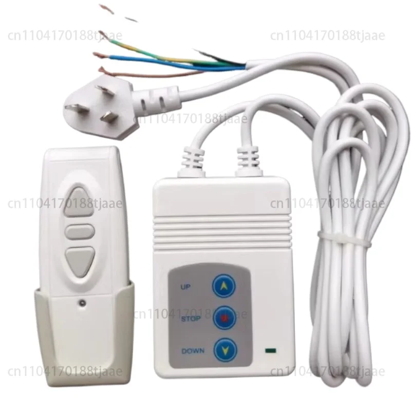 

Universal Projector Electric Screen Remote Control Wireless Lifting Switch SK-2PT