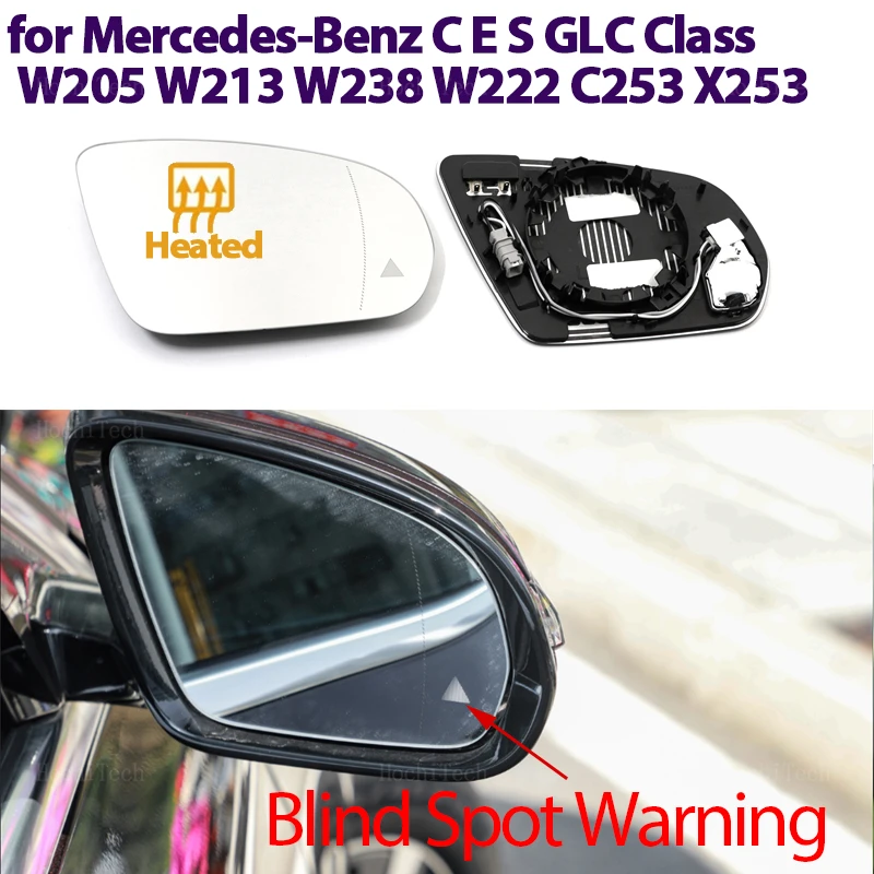 

Side Heated Electric Wide Angle Wing Mirror Glass For Mercedes-Benz C E S GLC Class W205 W222 W217 W213 W238 Blind Spot Warning