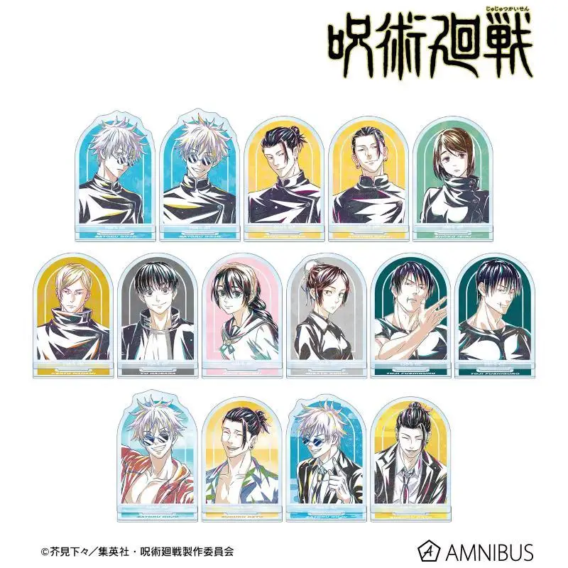 

Japan Armabianca Goods Jujutsu Kaisen Ani Art Series Two Standing Sign Bar