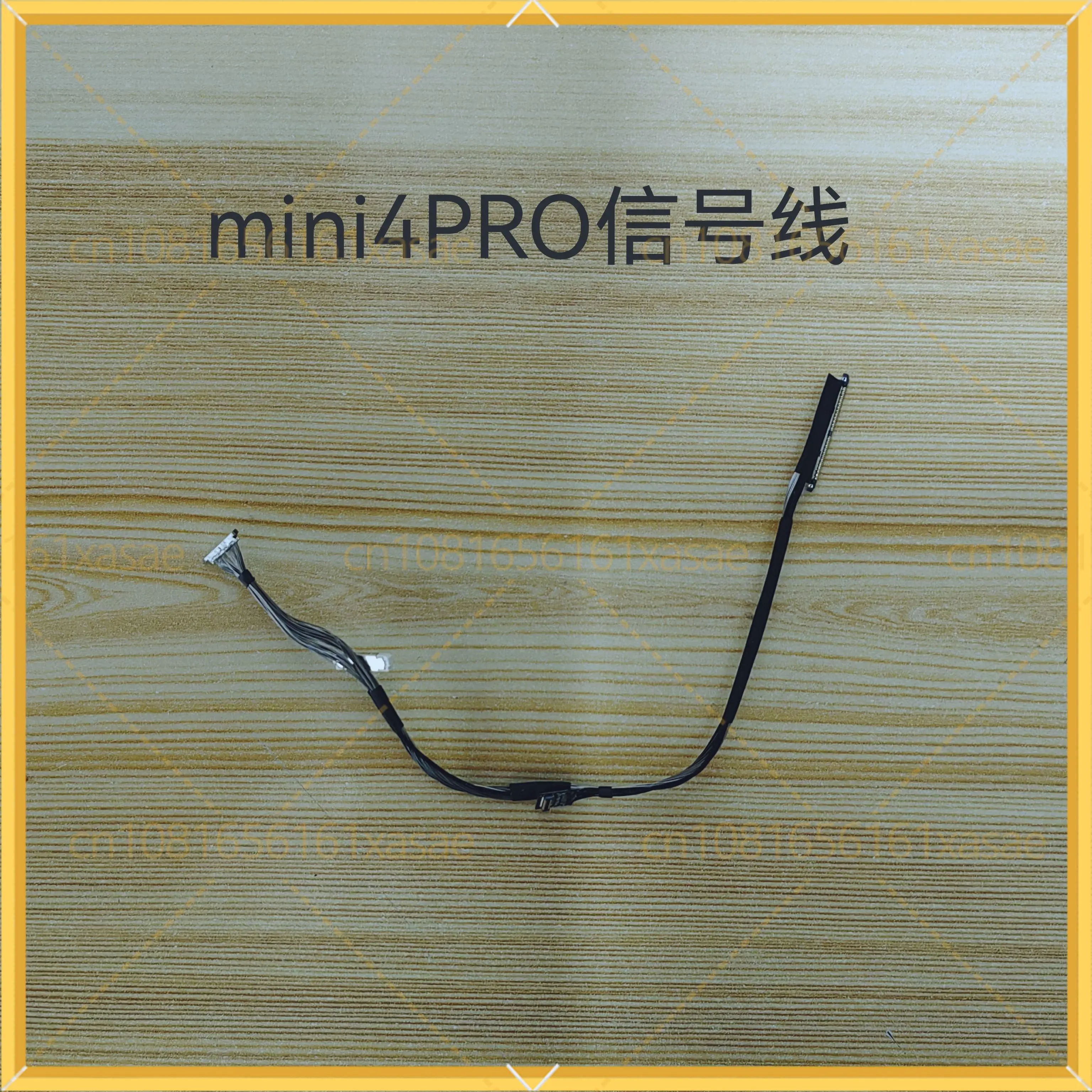 dji-royal-mini4pro用ptz信号線同軸ケーブルptzケーブル