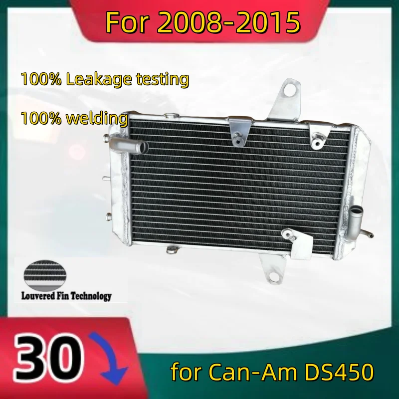 NEW hight quality Aluminum Radiator For 2008-2015 Can-Am DS450 Cooler Cooling Coolant 2008 2009 2010 2011 2012 2013 2014 2015