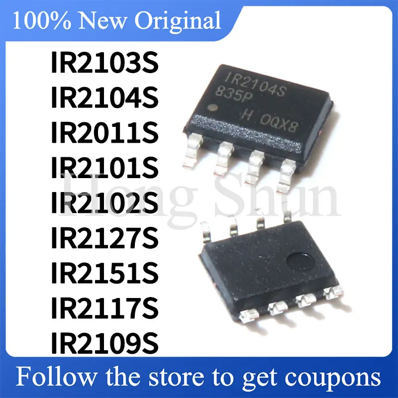 

IR2103S IR2104S IR2101S IR2011S IR2102S IR2108S IR2109S IR2117S IR2151S IR2127S IR11662S Hard outer shell