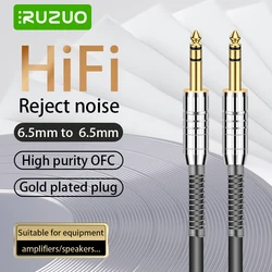 RUZUO Guitar cable jack 6.5mm 6.35mm1/4 Inch Male To male Bass KeyboardInstrument cable for Electric MandolinPro Audio