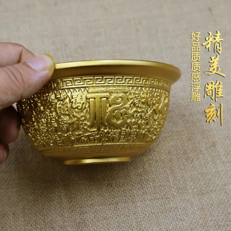 with the symbol of a hundred blessings, for home use, brass tableware, copper rice , dining bowl, gif