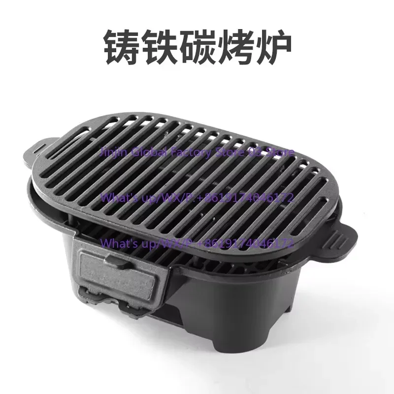 Convenient outdoor barbecue grill,surrounded by a stove for boiling tea and grilling, Charcoal grill, charcoal burning