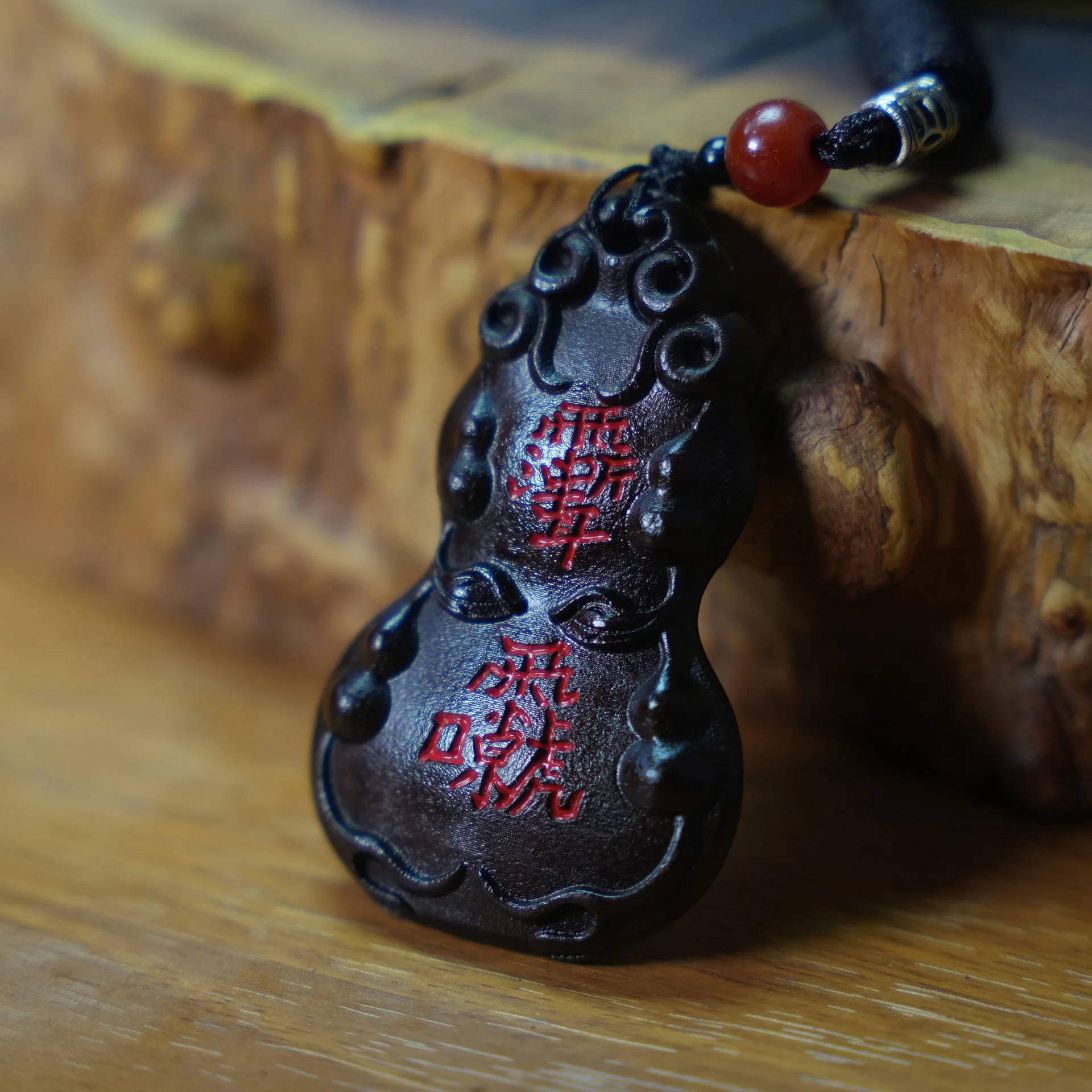 

Chinese Traditional Spiritual Lucky Thunderstruck Jujube Wood Gourd Shape Pendant Hand Carved Auspicious Blessing Wealth Attract