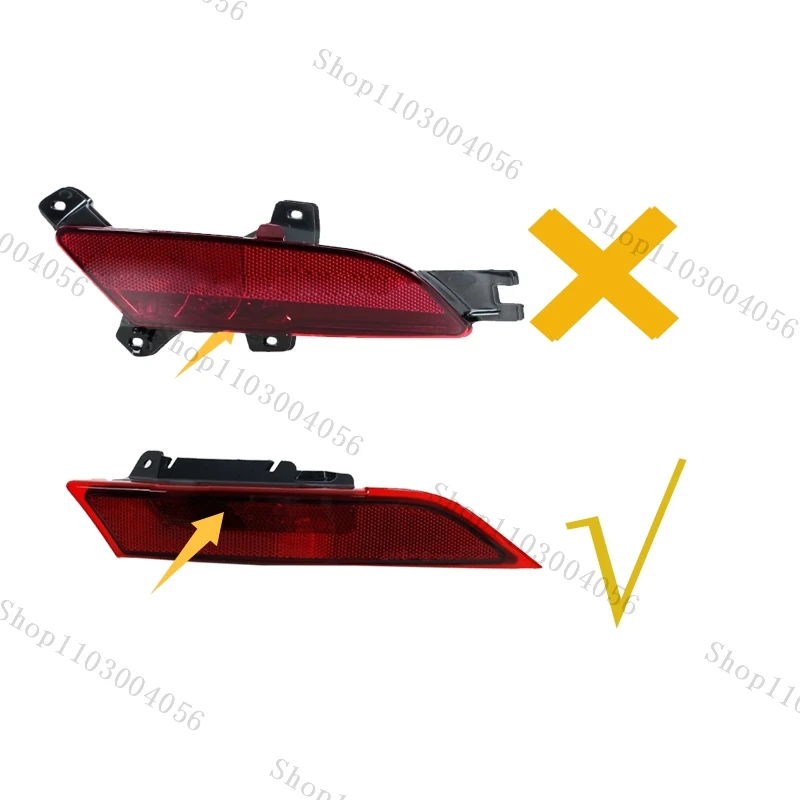 For Land Rover Discovery 5 2016-2023 Rear Reflector Light Brake Lamp Rear Bumper Lamp Tail Light Accessories LR082084 LR163160