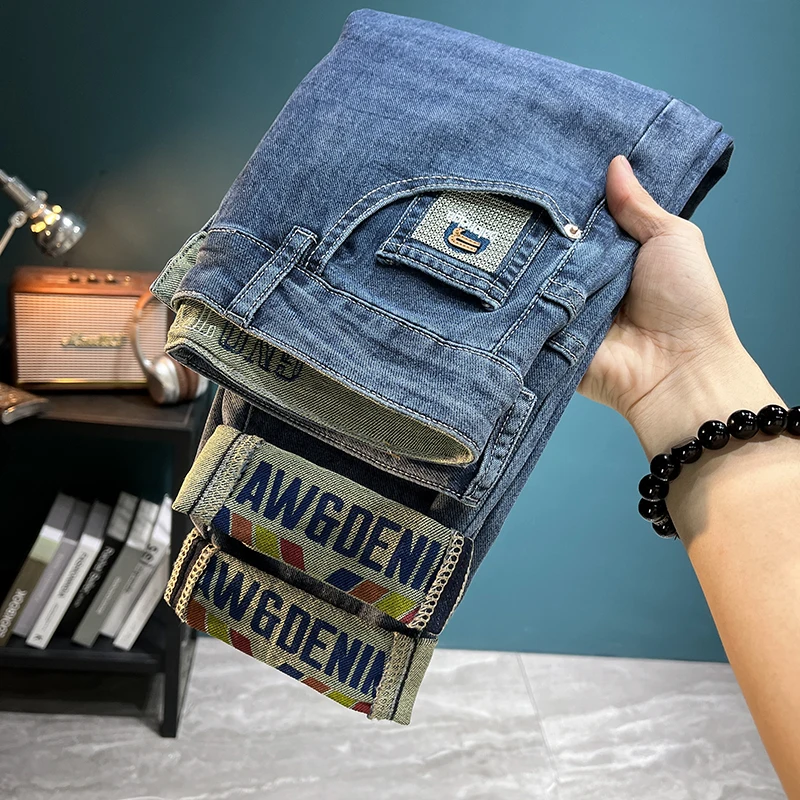 Trendy Printed Embroidered Slim Jeans Men's Summer Thin Stretch Breathable All-Match Casual Micro-Ha Stretch Small Straight-Leg