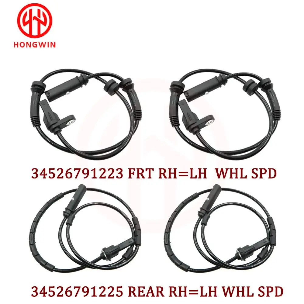 HONGWIN Przedni tylny lewy prawy czujnik prędkości koła ABS 34526791223 34526791225   Do BMW serii 1 2 3 4 F20 F22 F34 F36 Wysoka jakość