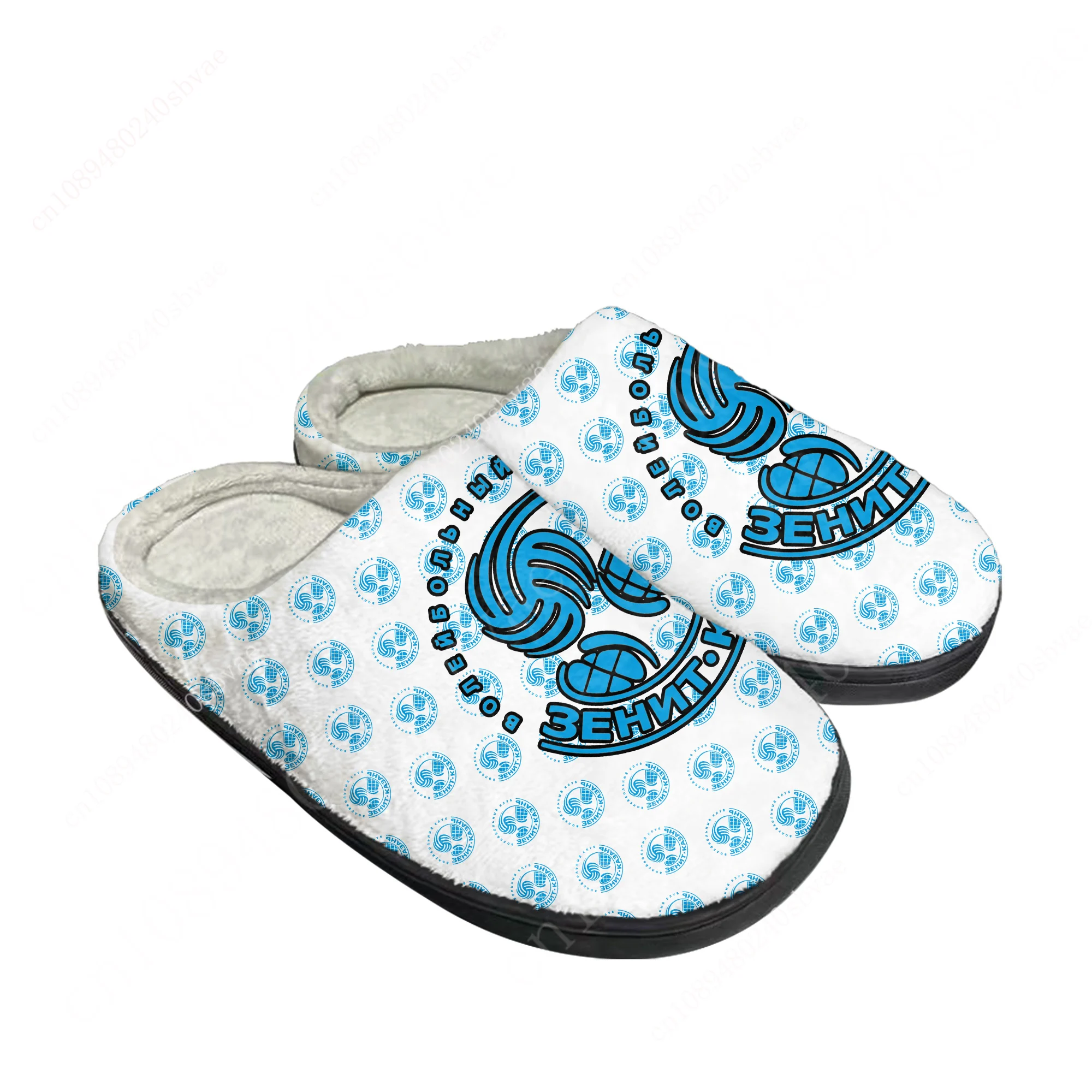 

Зенит Казань VC Zenit Kazan Volleyball Cotton Slippers Men Women Plush Casual Keep Warm Shoes Thermal Slipper Customized Shoe