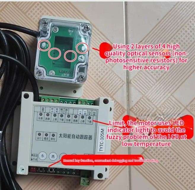 Solar controller automatic control module light tracking single axis sun tracking