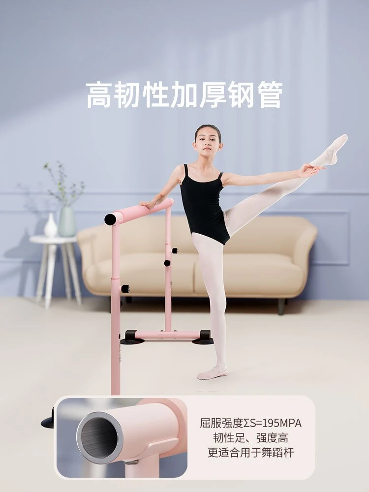 Dancing lever for home use, professional leg pressure training, dancing lever for mobile ballet dance studio use only