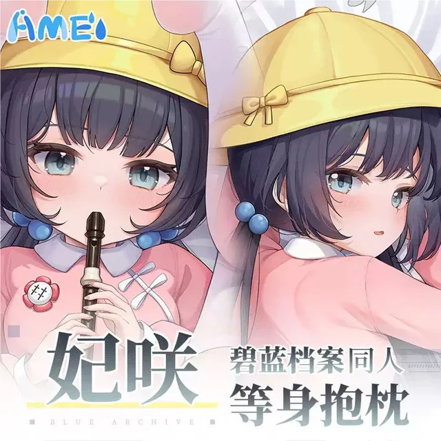 

Blue Archive ryuuge kisaki Dakimakura Hing Corps Taie D'oreiller Cosplay Japonais Otaku Housse Coussin Cadeaux De