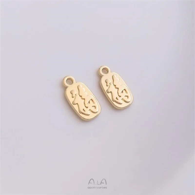 Подвеска-шарм-из-сплава-nafu-с-иероглифом-Фу-14k-золото-сохраняющее-цвет-для-браслетов-diy-ручной-работы-ювелирное-изделие