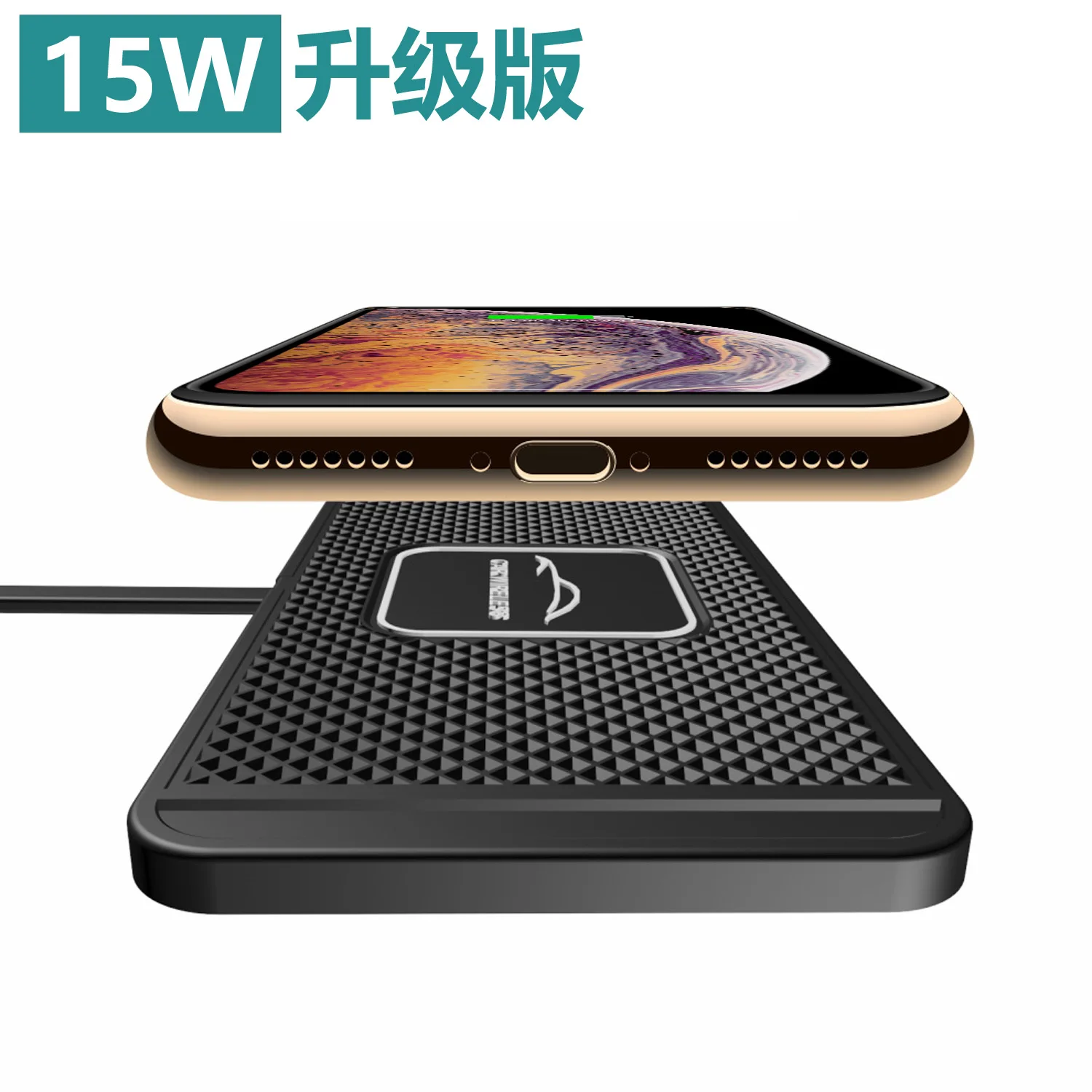 15W Fast Wireless Charging Pad Wireless Car Charger Non-slip Car Wireless Phone Charger for iPhone 12~15, Samsung Series