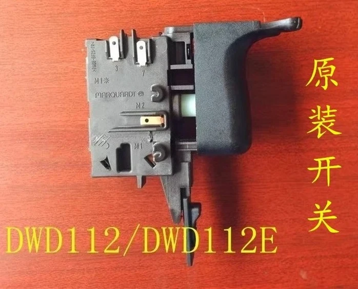 New Power Tool Accessories DWD112E 220V Stepless Speed Regulation Hand Drill Switch