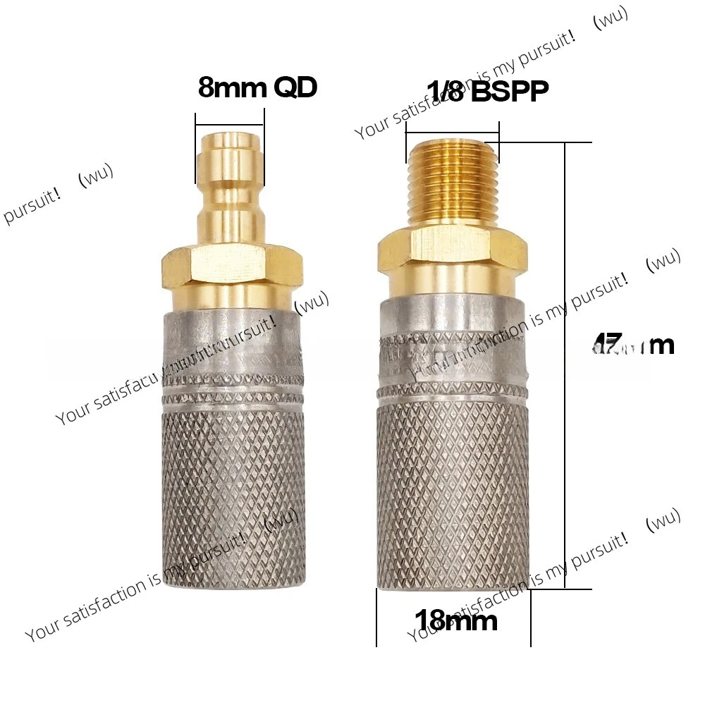 Extended quick inflation connector G1/8 BSP1/8 outer tooth with 8mm hole quick connection long rod female head