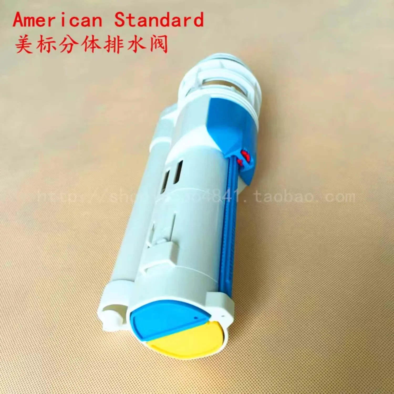 

Toilet Drain Valve Dual Flush 4783 4178 Compatible with American Standard Outlet