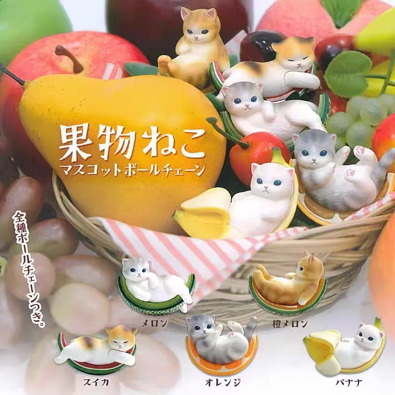 

Mofusand cat lying on a pile of fruit banana fruit cat model toy claw machine doll kawaiHand ModelToy