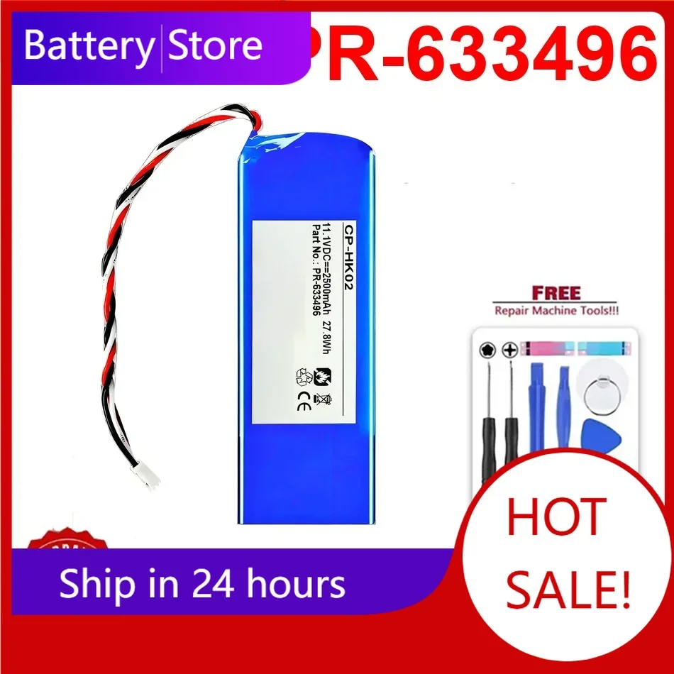 Li-ion Polymer Batteries PR-633496 For Harman Kardon Onyx PR-633496