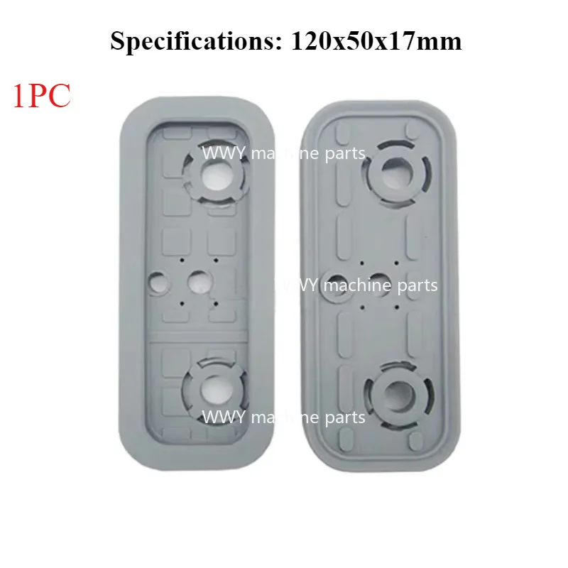 1PC Rubber Suction Pad for CNC Machining Center, 14011517mm / 1257517mm
