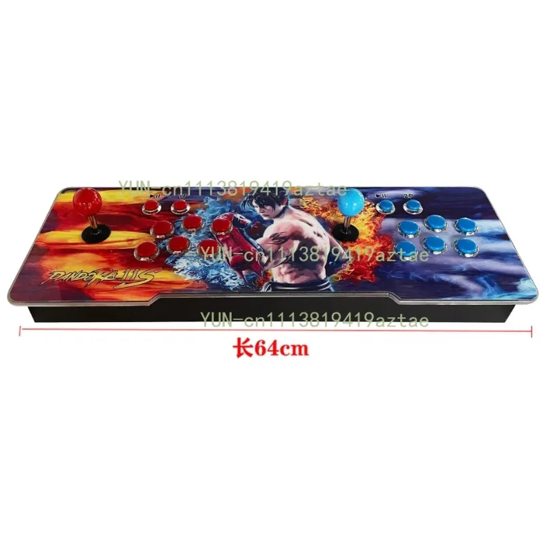 29800-in-1 Dual Joystick Arcade Game Console for TV