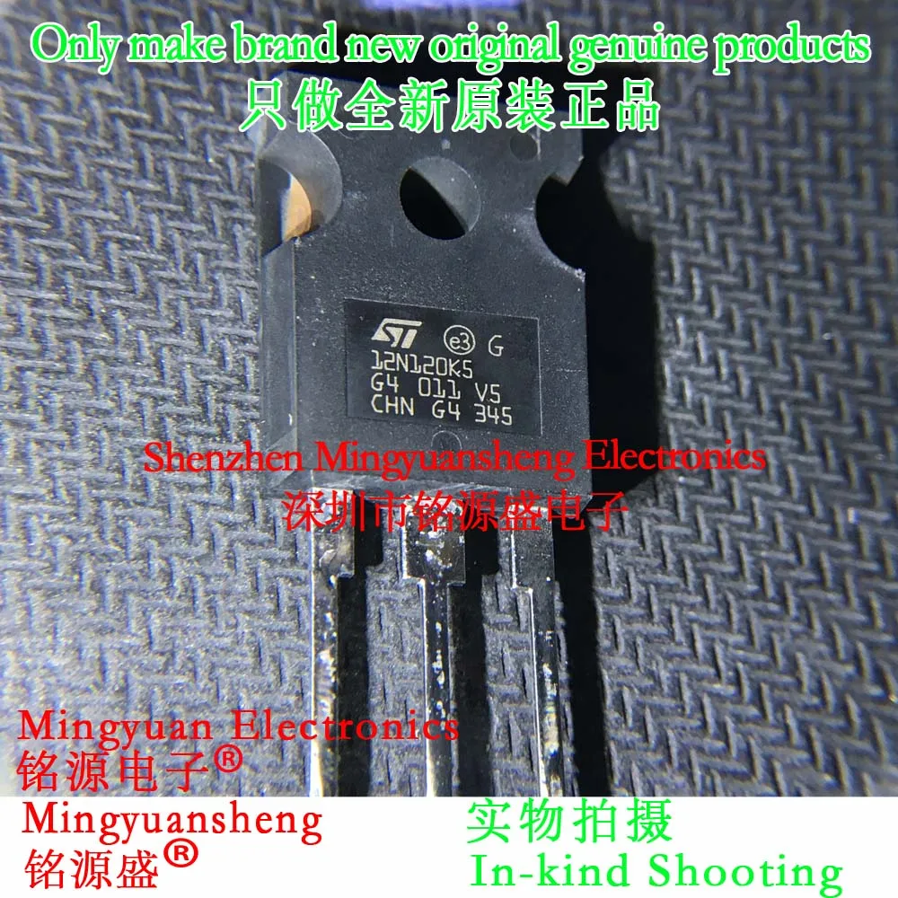 

Mingyuansheng Brand New Original Genuine Stw12N120K5 12N120K5 1200V 12A Package To-247 Field Effect Tube Ic Chip