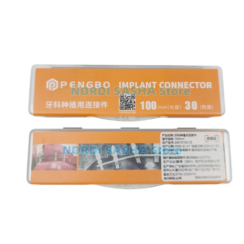 

5/10 Pcs Dental Implant Connector Stainless Wire for Overdenture MU Impant Wire can be Welded or Bonded MU Wires Strengthener